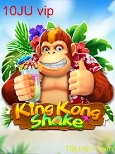 Explorando o Mundo Excitante de KingKongShake: Um Jogo Revolucionário