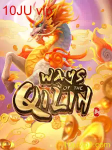 Explorando o Fascinante Mundo de 'WaysoftheQilin'